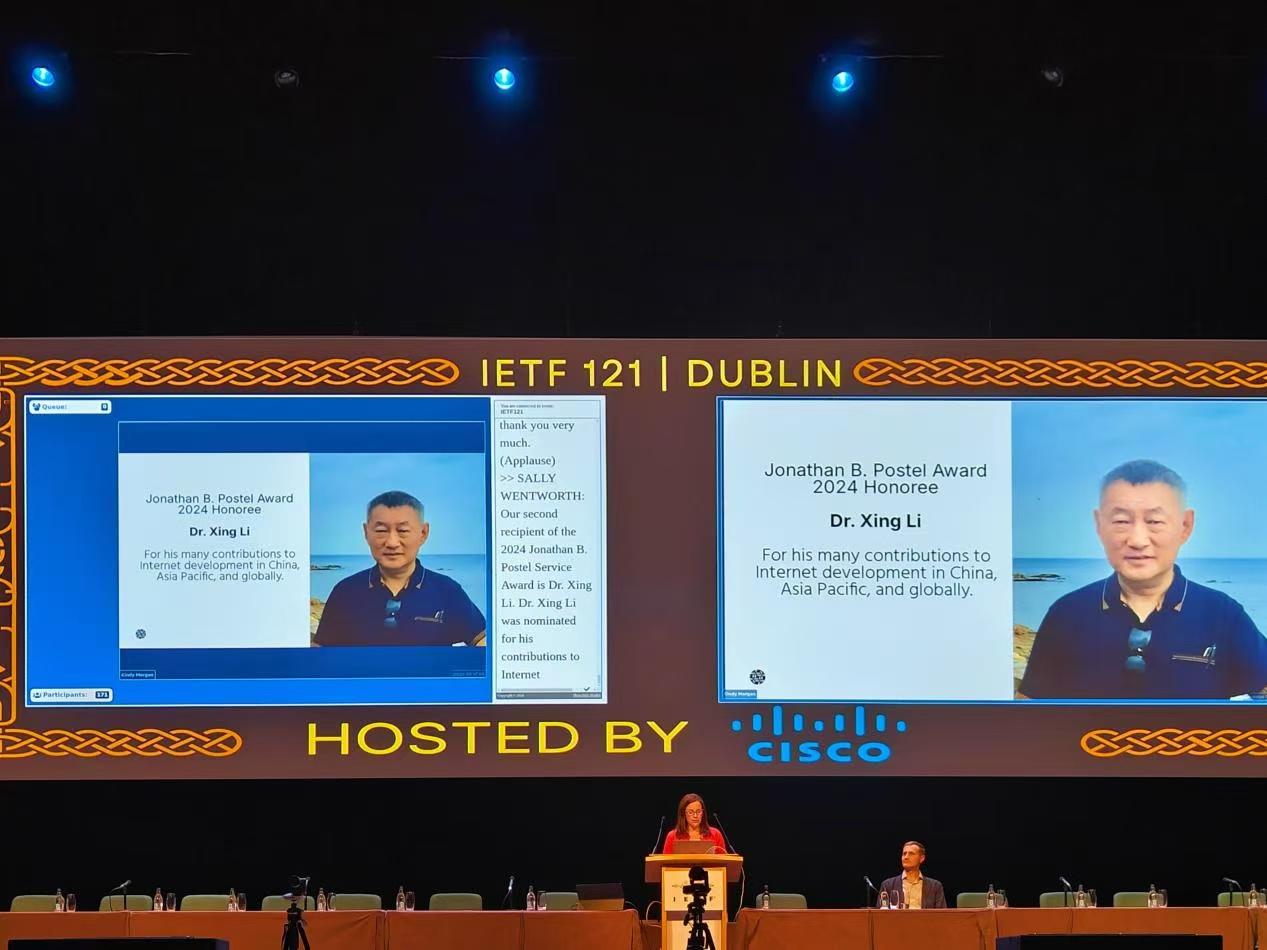 畫像提供は中國(guó)教育?科學(xué)研究コンピューターネットワーク