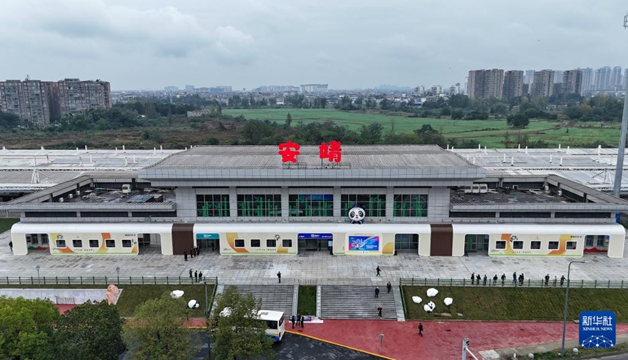 パンダのモチーフでいっぱいの駅！中國初の観光列車専用駅が完成　四川省成都