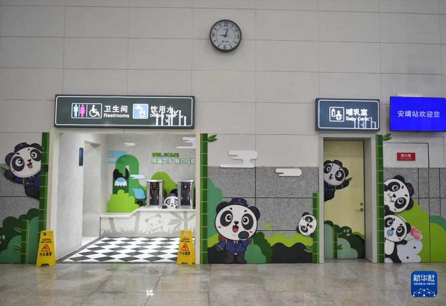 パンダのモチーフでいっぱいの駅！中國(guó)初の観光列車専用駅が完成　四川省成都