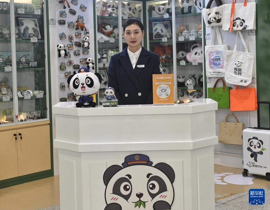 パンダのモチーフでいっぱいの駅！中國(guó)初の観光列車(chē)専用駅が完成　四川省成都