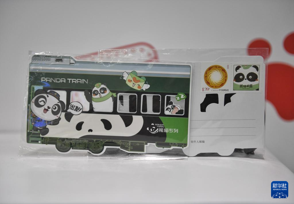 パンダのモチーフでいっぱいの駅！中國(guó)初の観光列車(chē)専用駅が完成　四川省成都