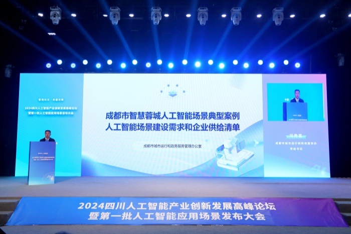 発表現(xiàn)場。撮影?尤雨靜