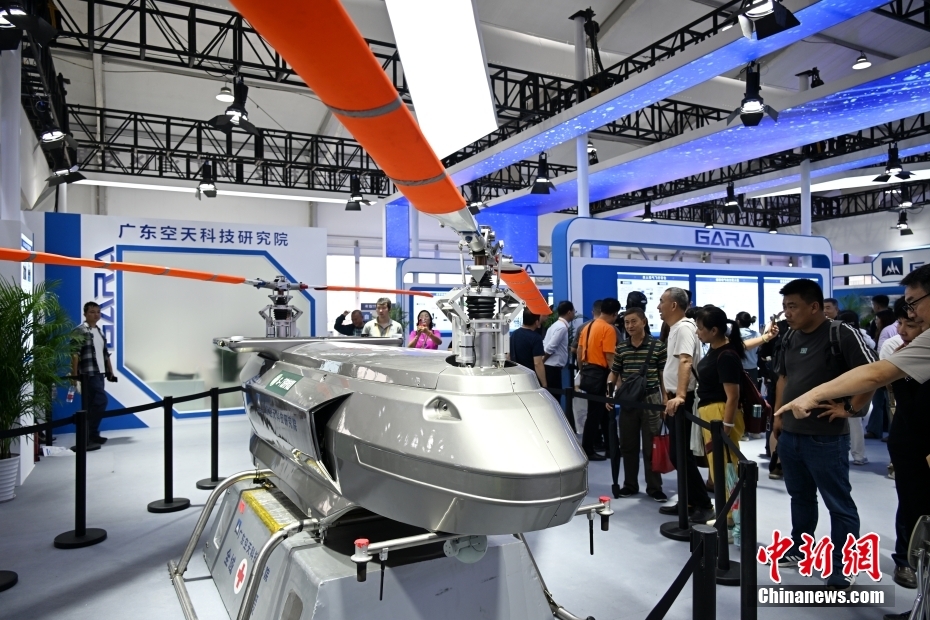 第15回中國(guó)國(guó)際航空宇宙博覧會(huì)で「ドローン」が注目の的に