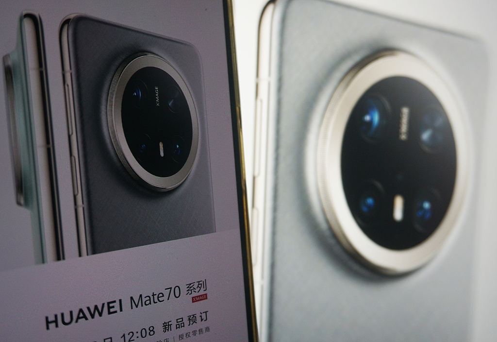 （畫像著作権はCFP視覚中國(guó)所有のため転載禁止）