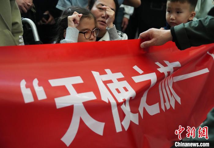 モンゴルの先天性心疾患児25人が治療のため北京に到著