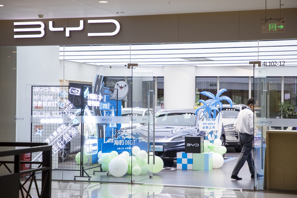 資料寫真（畫像著作権は東方ICが所有のため転載禁止） 