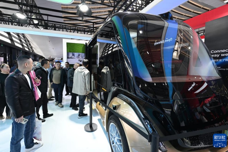 世界インターネット大會(huì)「インターネットの光」博覧會(huì)が開幕