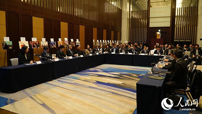 會場の様子（撮影?蔣暁辰）