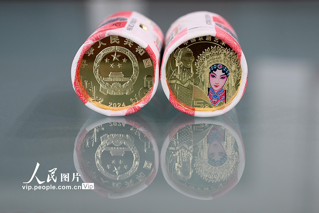 中國の「京劇」をテーマにした普通記念硬貨が発行