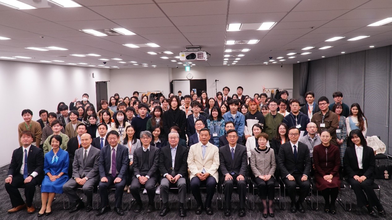 11月24日に東京で閉幕を迎えた第5回日中未來(lái)創(chuàng)発フォーラム（撮影?蔣暁辰）。