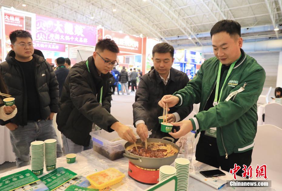 第2回サプライチェーン博覧會會場に四川?重慶の火鍋の「溫もり」　北京市