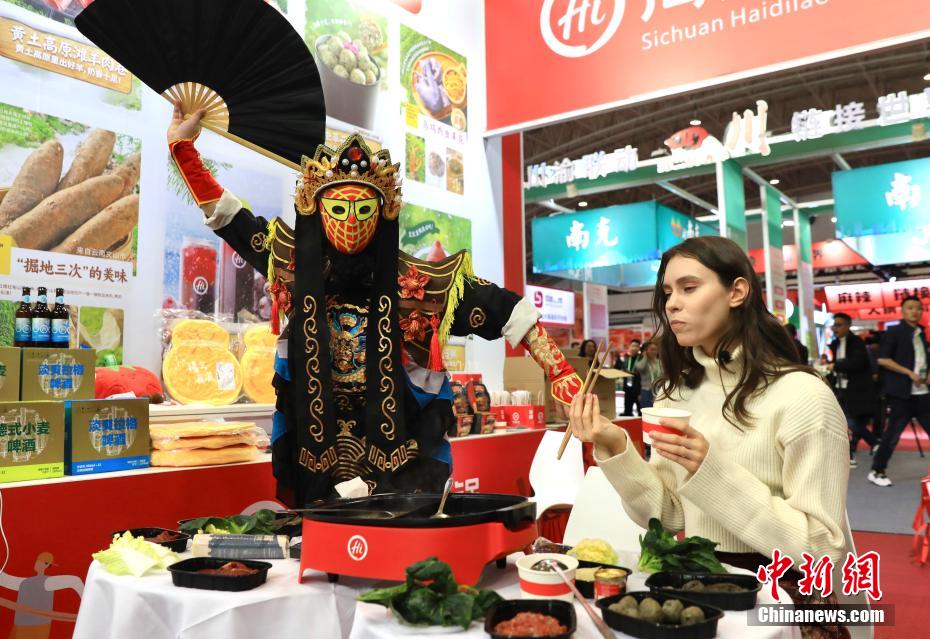 第2回サプライチェーン博覧會(huì)會(huì)場(chǎng)に四川?重慶の火鍋の「溫もり」　北京市