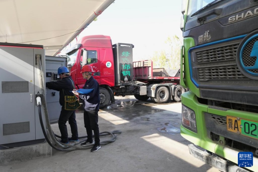 河北省石家荘、クリーンな低炭素産業(yè)パークを建設(shè)