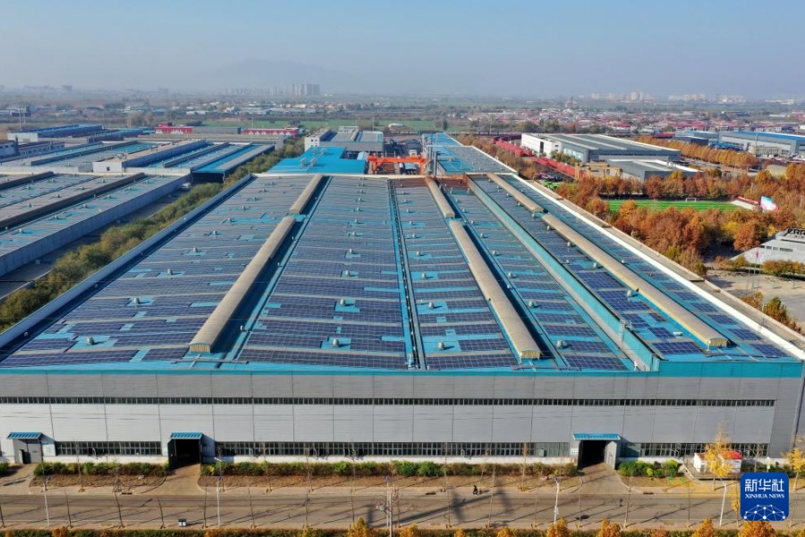 河北省石家荘、クリーンな低炭素産業(yè)パークを建設(shè)