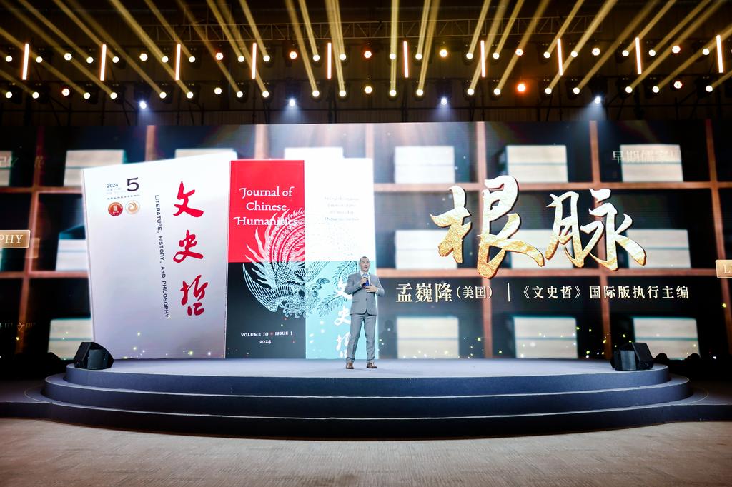 孟巍?。˙enjamin Hammer）さん