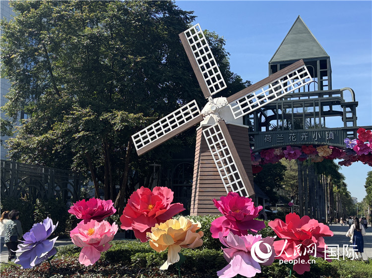 オランダフラワータウン（撮影?曹欣悅）。