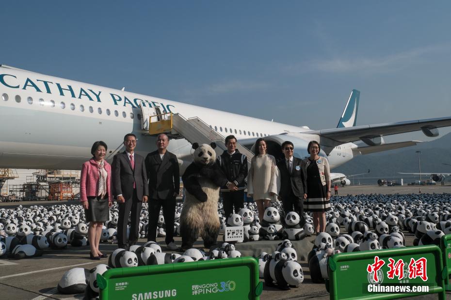 開催迫る「PANDA GO！香港遊」展　張り子のパンダ2500體が香港空港に到著