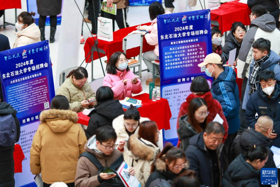 希望の職は見つかった？中國(guó)各地でユニークな「年末就職説明會(huì)」開催