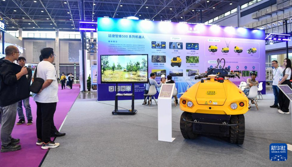 第27回海南國際熱帯農(nóng)産物冬季交易會が開幕