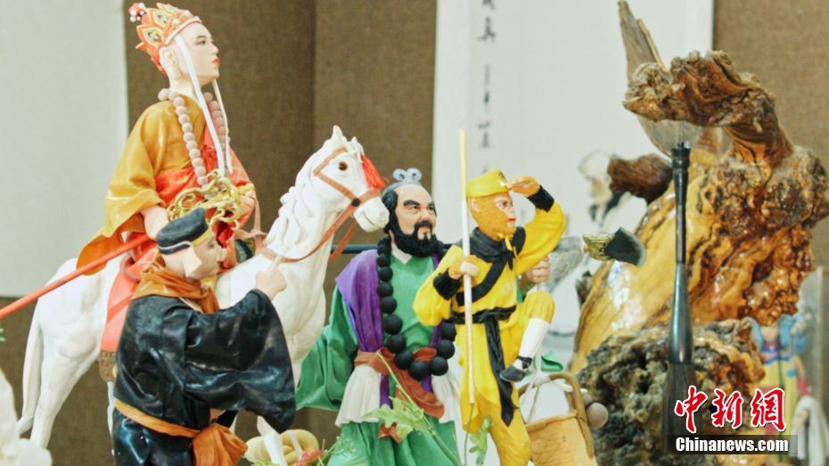 面塑作品「西遊記」（撮影?彭昱）。