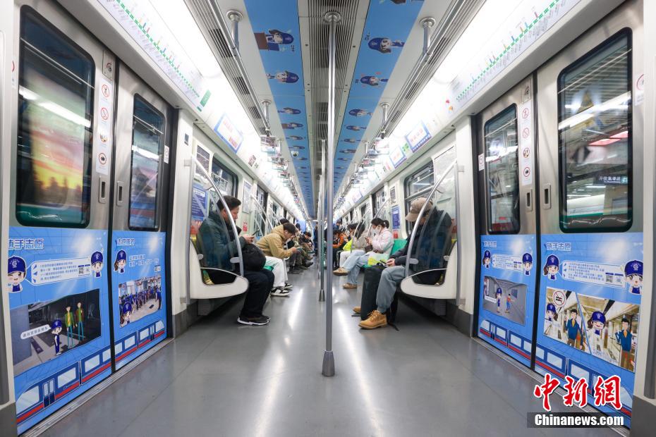 「北京平安地下鉄ボランティア」テーマ列車が運(yùn)行