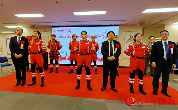 寄贈(zèng)セレモニーの様子（撮影?蔣暁辰）。