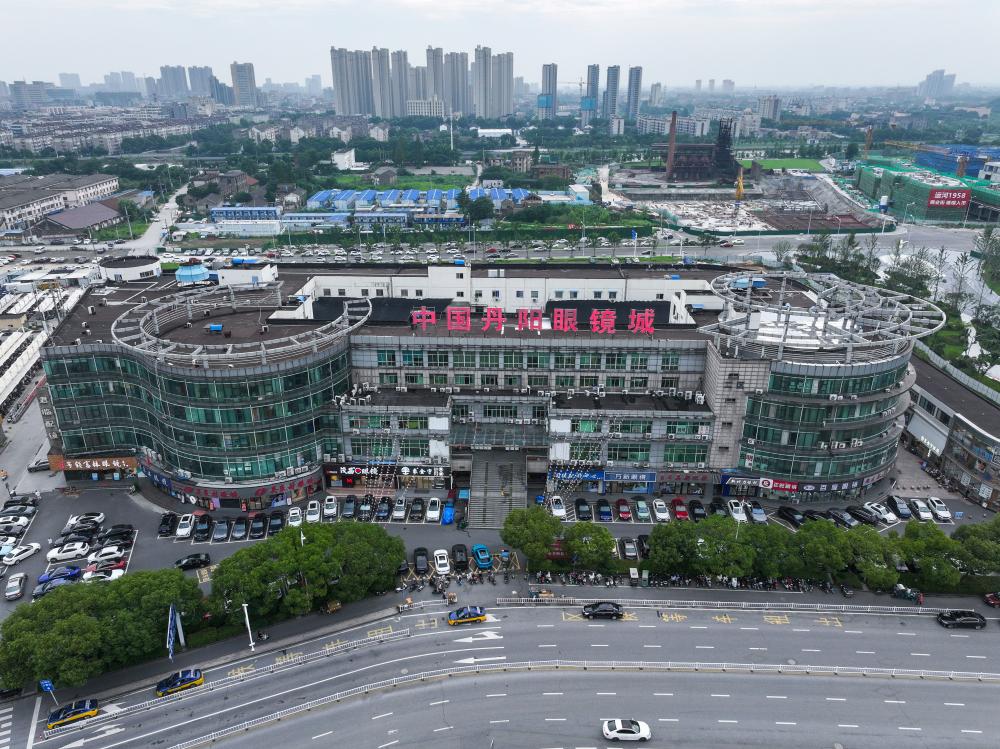 中國(guó)丹陽(yáng)眼鏡城。（寫(xiě)真提供?新華社。撮影?李博）