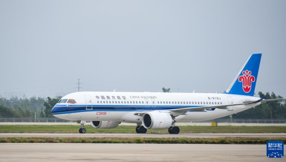 國産大型旅客機「C919」が海南省に向けた初の商用飛行で無事到著