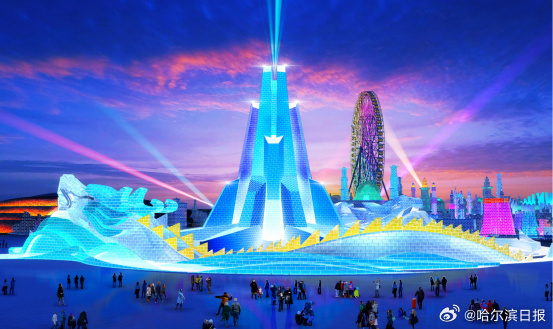 哈爾浜氷雪大世界メインタワーの完成予想図が公開　黒竜江省