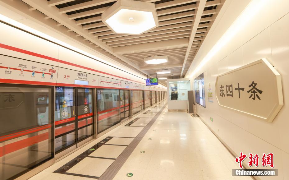 北京地下鉄3路線の新區(qū)間がまもなく開通