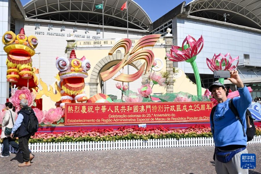 祖國(guó)復(fù)帰25周年の祝賀ムード高まる澳門特區(qū)