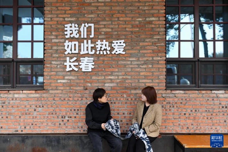 【新職業(yè)】都市の風(fēng)格を示す文化クリエイティブグッズ企畫?運営者の史爽さん