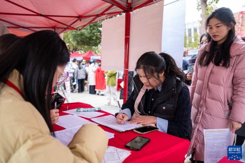 大學(xué)が學(xué)內(nèi)就職説明會(huì)を開(kāi)き、學(xué)生の就活を支援　湖南省長(zhǎng)沙