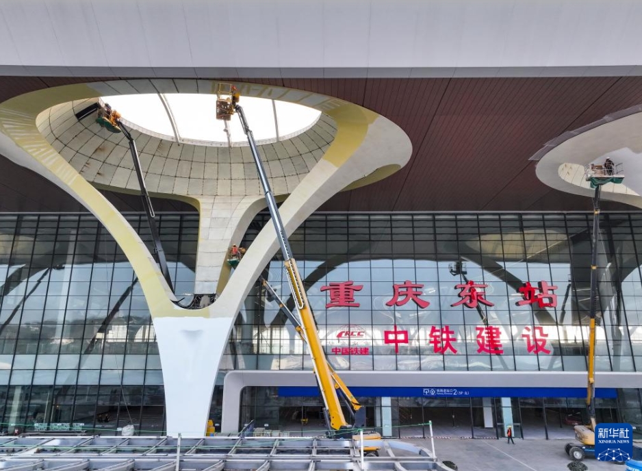 急ピッチで建設(shè)が進(jìn)む西部地區(qū)最大の高速鉄道ハブ駅　重慶