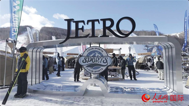 日本ウィンタースポーツプロモーション會(huì)會(huì)場(chǎng)（撮影?袁蒙）。