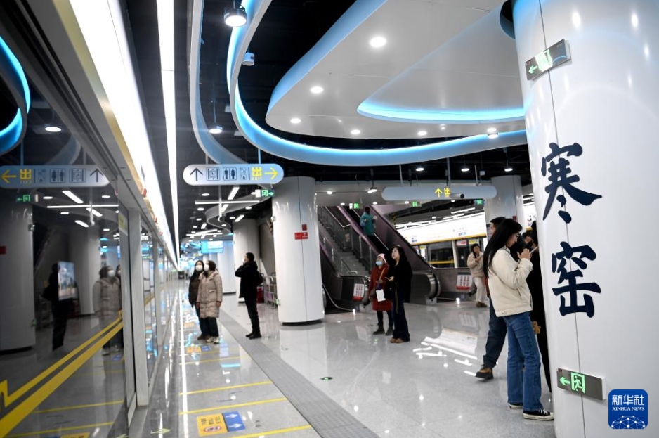 西安地下鉄初の環(huán)狀線(xiàn)が営業(yè)開(kāi)始　陝西省