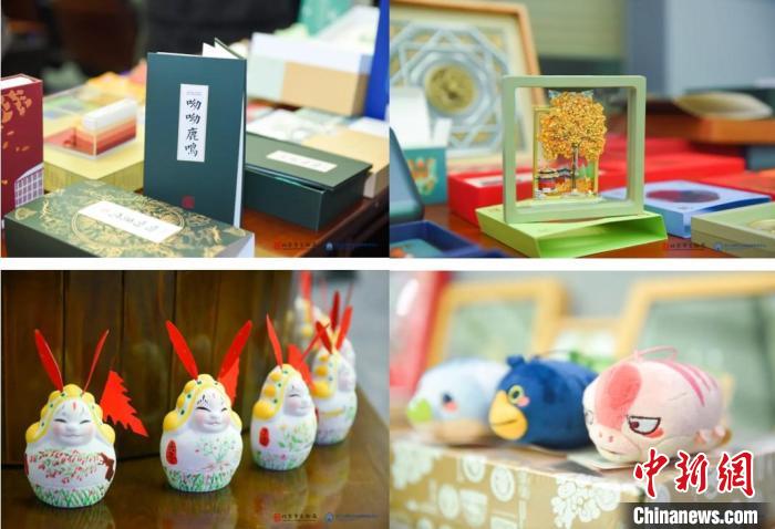 2024北京文化?博物館イノベイティブデザインコンペティションの會場に展示された応募作品（寫真提供?主催者）。