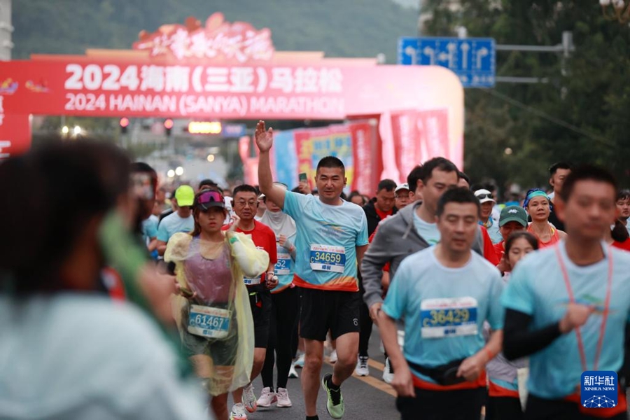 2025年に向けて「疾走」！ 中國(guó)各地で「年忘れマラソン」が開(kāi)催