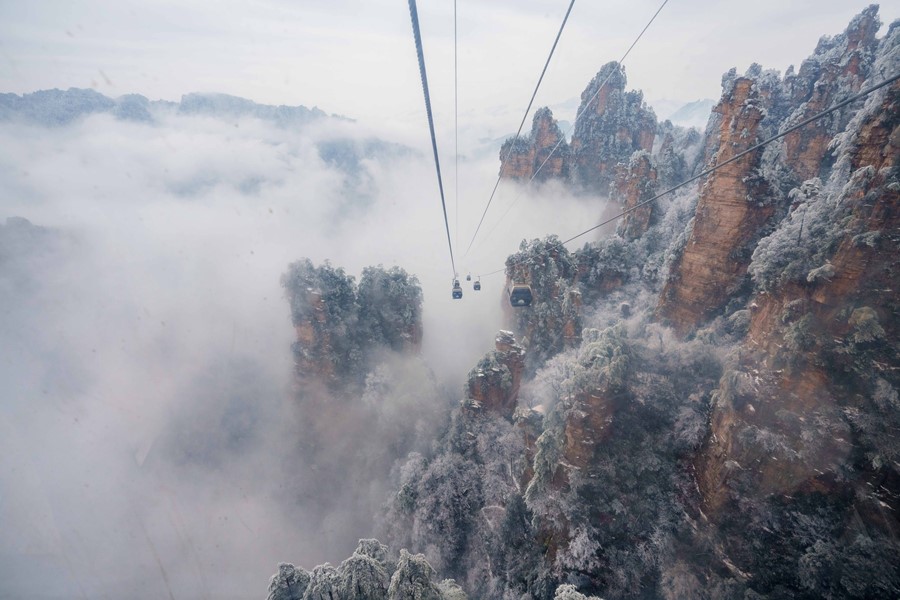 「心に映る中國」日本人がとらえた中國フォトコンテスト2024で二等賞を受賞した宮﨑一騎さん撮影の「仙境の世界」。