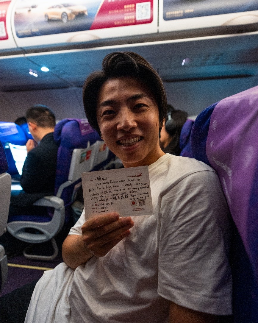 上海に向かう機內(nèi)でCAからもらった初めての「ファンレター」?！笇g際に自分のコンテンツを見てくれている人がいるんだと実感した非常にうれしい瞬間でした」と語る宮﨑さん。