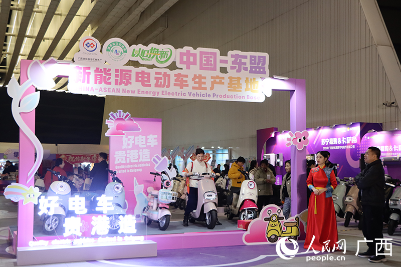 電動アシスト自転車エリア。（撮影?何寧）