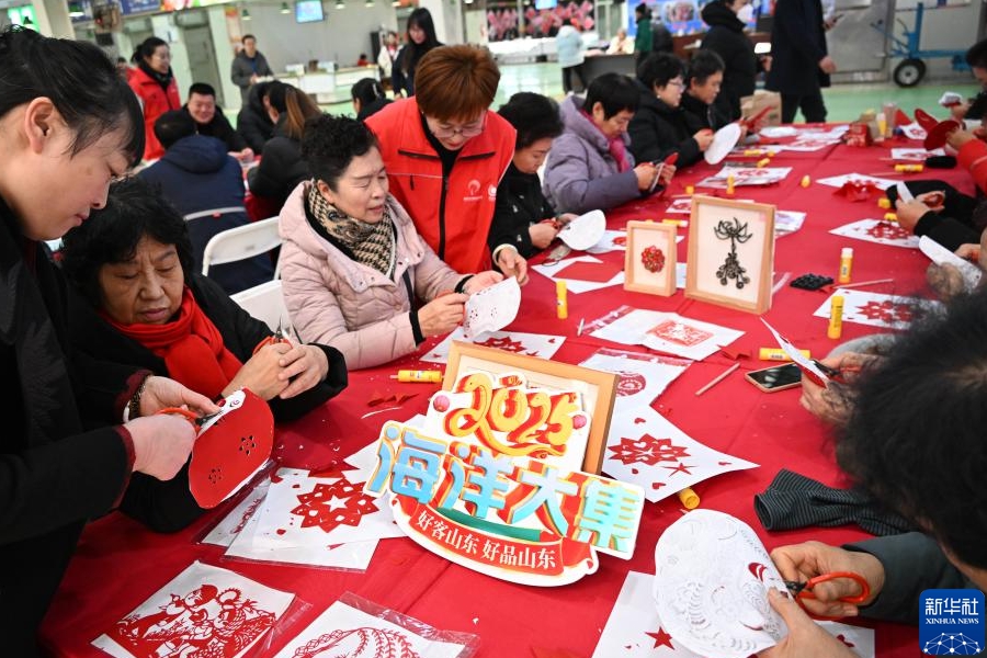 海洋文化の魅力を體験できるイベント「海洋大集」が開幕　山東省青島市