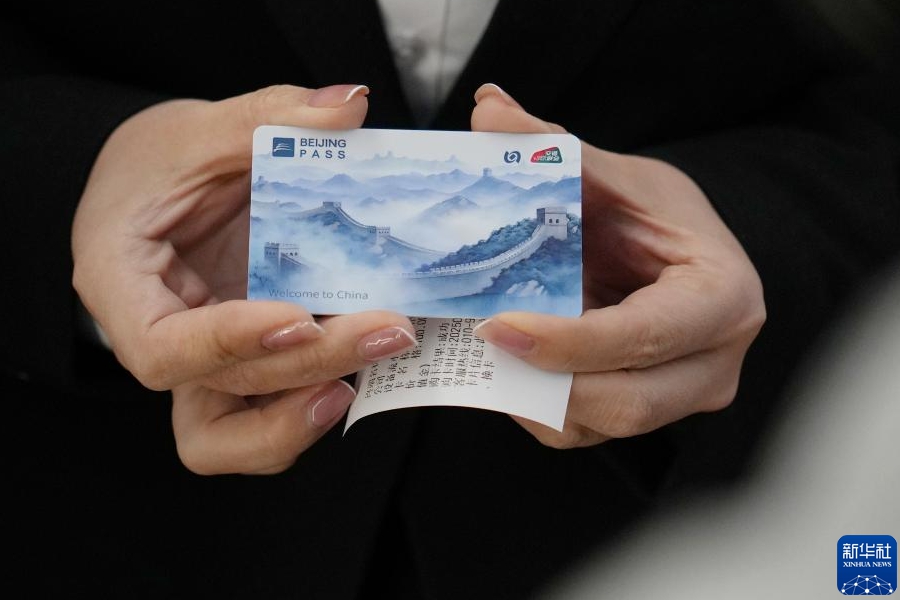 外國人に便宜を図る空港サービススポットを設(shè)置　北京