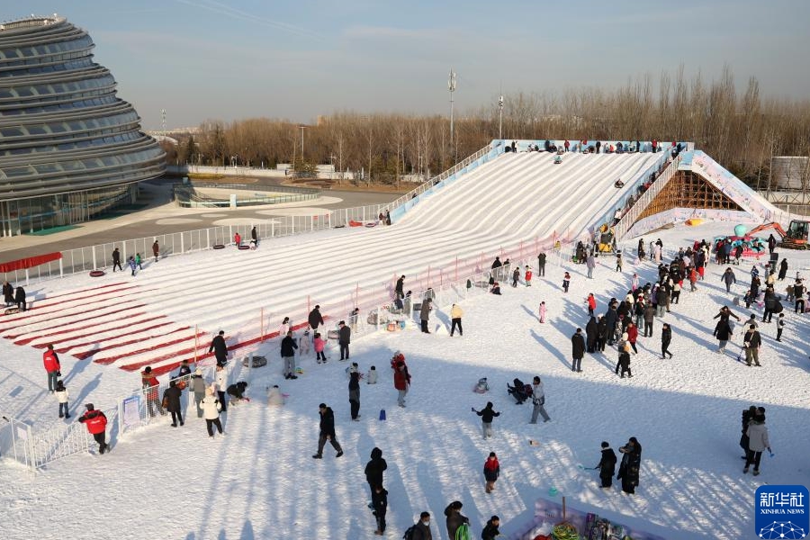北京の大型スポーツ施設(shè)でウィンタースポーツイベントが続々開(kāi)催