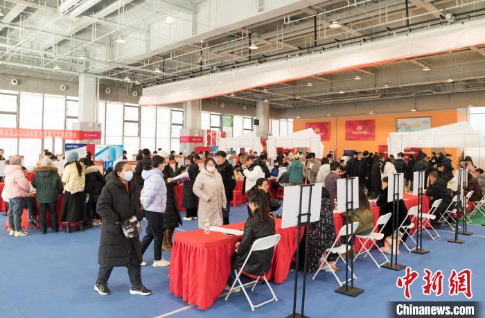 「2025年就業(yè)支援月間特別就職説明會(huì)」が開催　河北省雄安新區(qū)