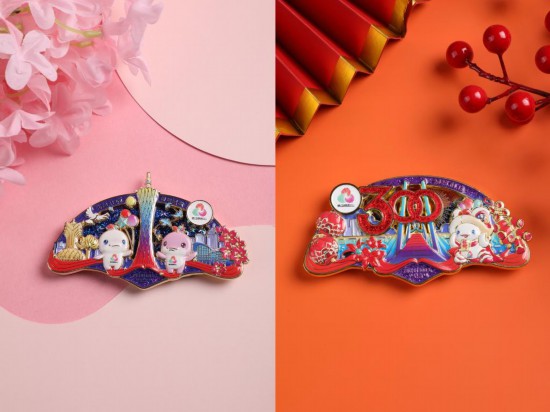 畫像?第15回全運(yùn)會(huì)組織委員會(huì)公式サイト