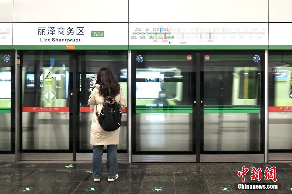 北京地下鉄16號線麗澤商務(wù)區(qū)駅が運(yùn)用開始