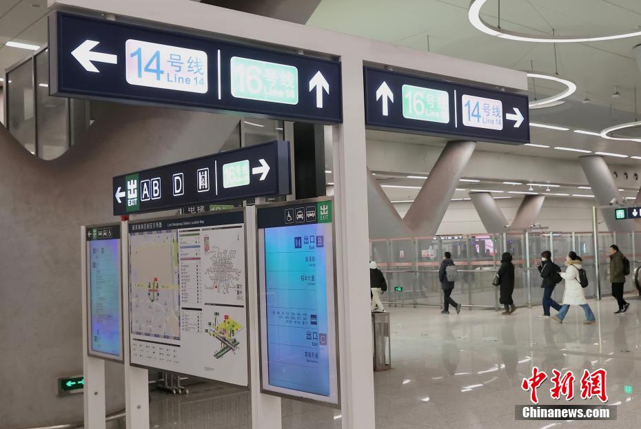 北京地下鉄16號線麗澤商務(wù)區(qū)駅が運用開始