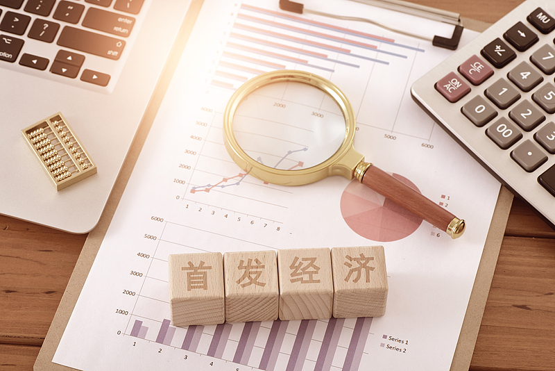 （畫像著作権はCFP視覚中國所有のため転載禁止）