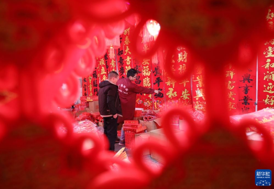 春節(jié)を控え、中國(guó)全土で高まる年越しムード